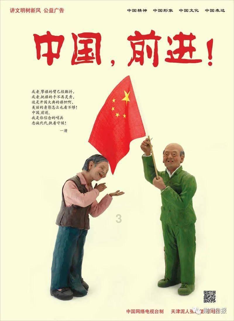 精灵的居住地