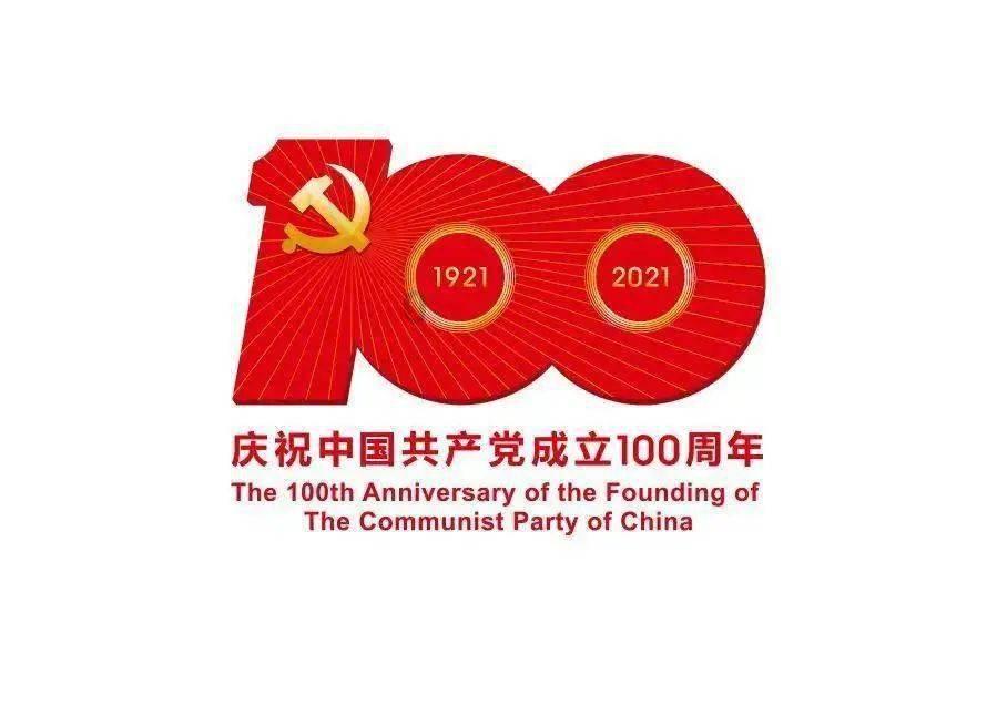 特温特vs埃门几点